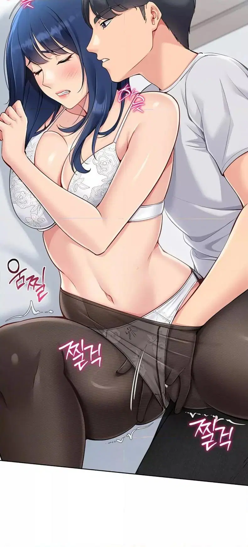 Set It! ตอนที่ 49 — page 37 of 79