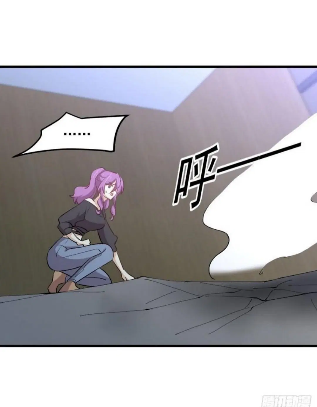 Immortal Swordsman in the Reverse World ตอนที่ 282 — page 18 of 44