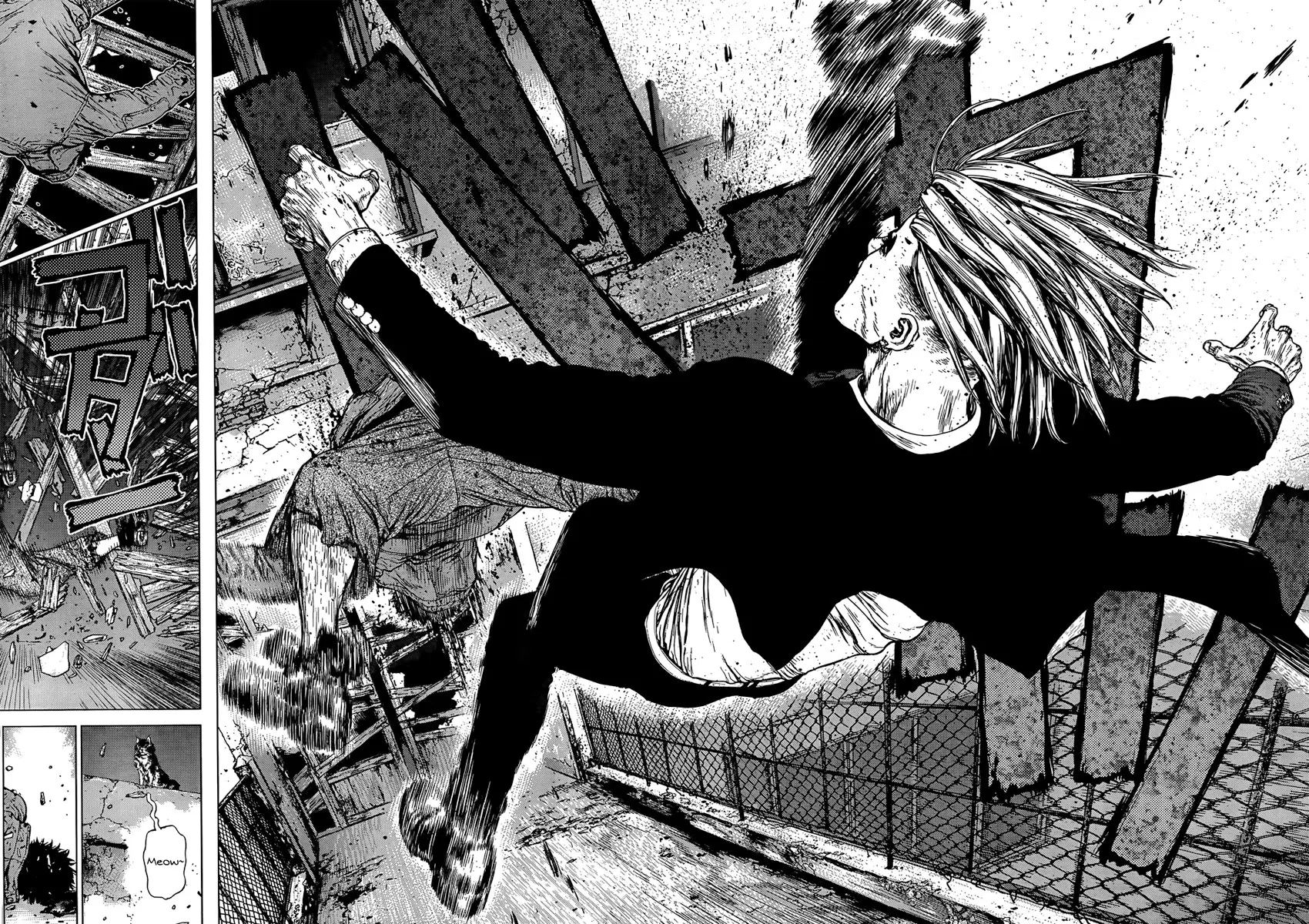 Sun-ken Rock ตอนที่ 95 — page 26 of 32