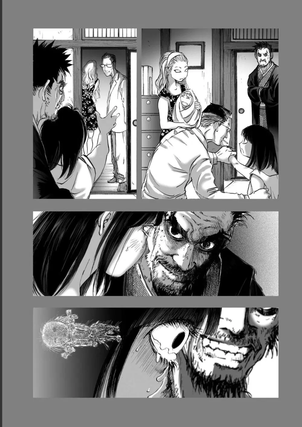 Mura Matsuri ตอนที่ 19.16 — page 13 of 21