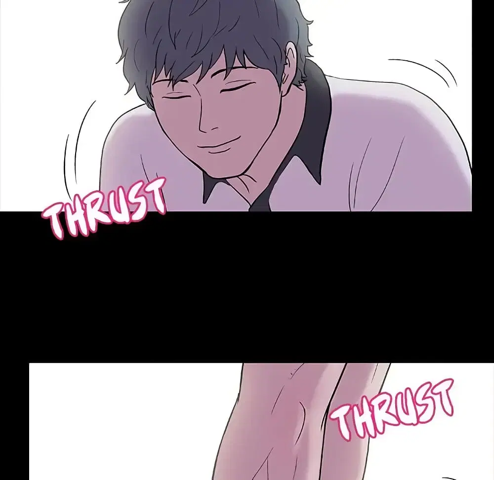 Project Utopia ตอนที่ 5 — page 25 of 62