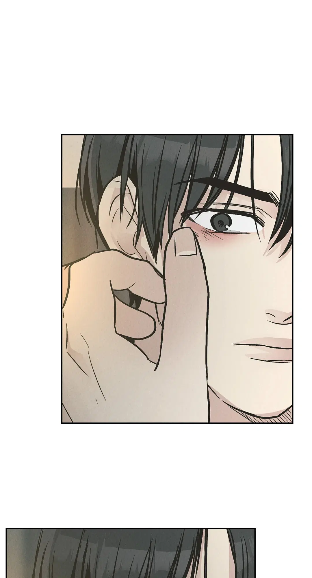 PAYBACK ตอนที่ 80 — page 69 of 74