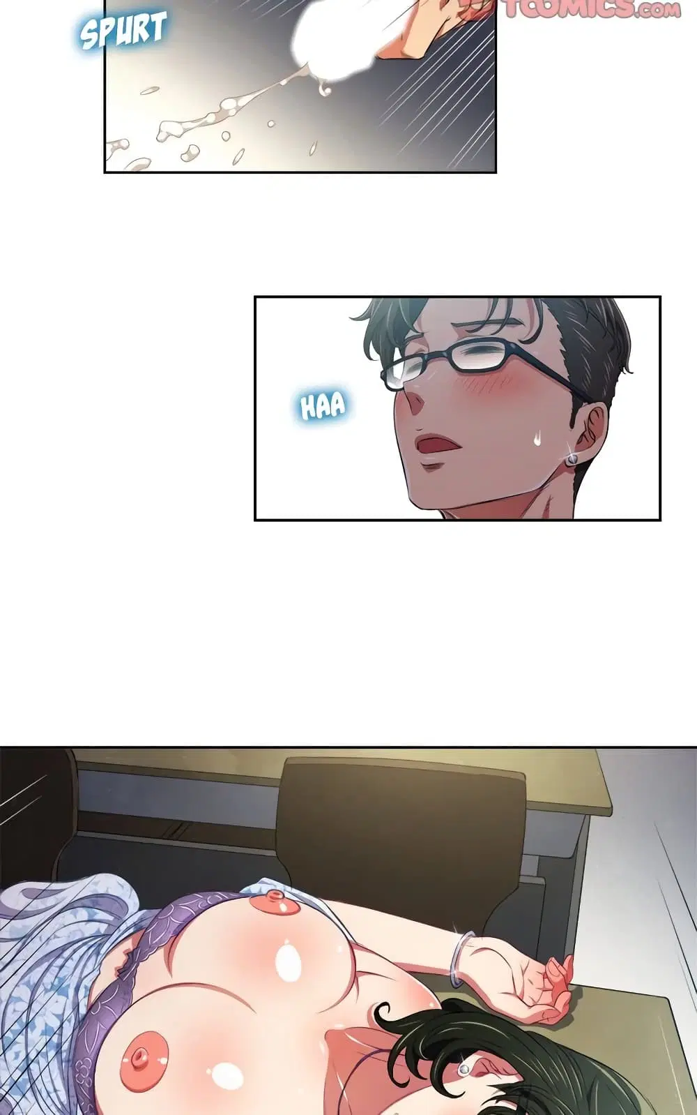 My High School Bully ตอนที่ 5 — page 11 of 52