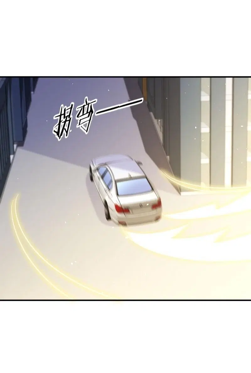 Immortal Swordsman in the Reverse World ตอนที่ 111 — page 6 of 39