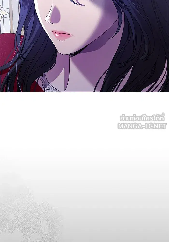 To My Husband’s Mistress ตอนที่ 19 — page 57 of 118