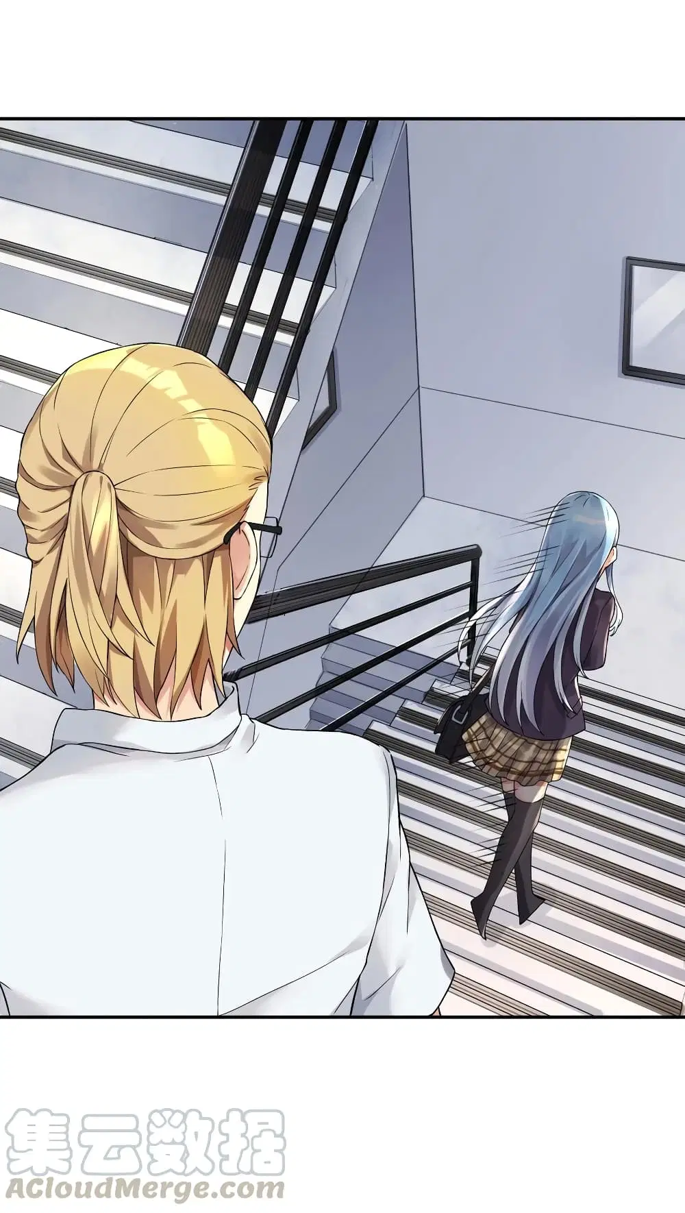 What Happended? Why I become to Girl? ตอนที่ 10 — page 22 of 43
