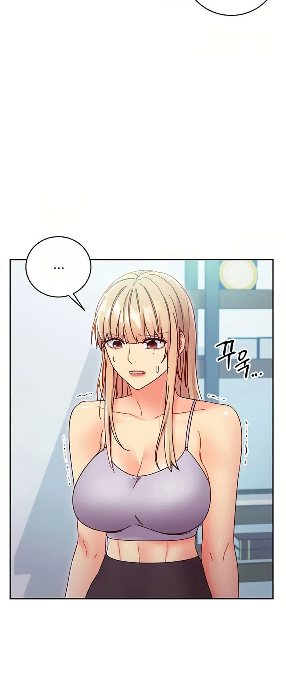 Stepmother Friends ตอนที่ 78 — page 36 of 51