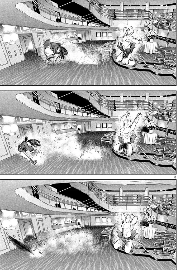 Satanophany ตอนที่ 89 — page 6 of 19