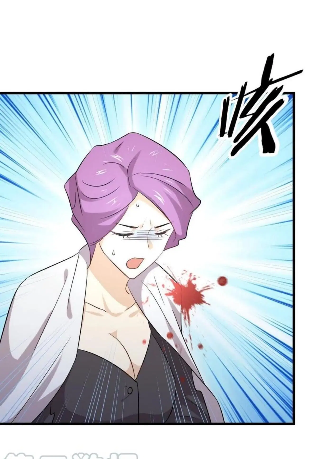 Immortal Swordsman in the Reverse World ตอนที่ 176 — page 7 of 28