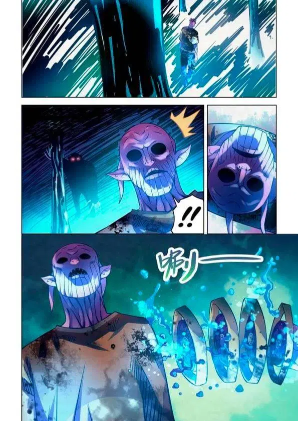 The Last Human ตอนที่ 231 — page 14 of 16