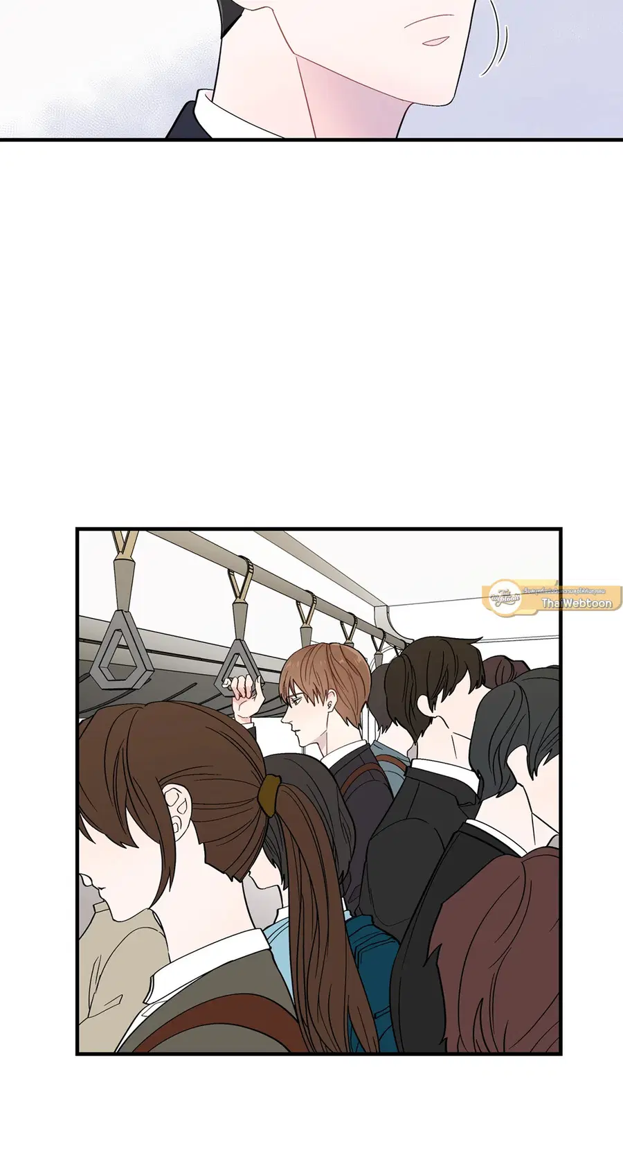 A Man of Virtue ตอนที่ 11 — page 32 of 53