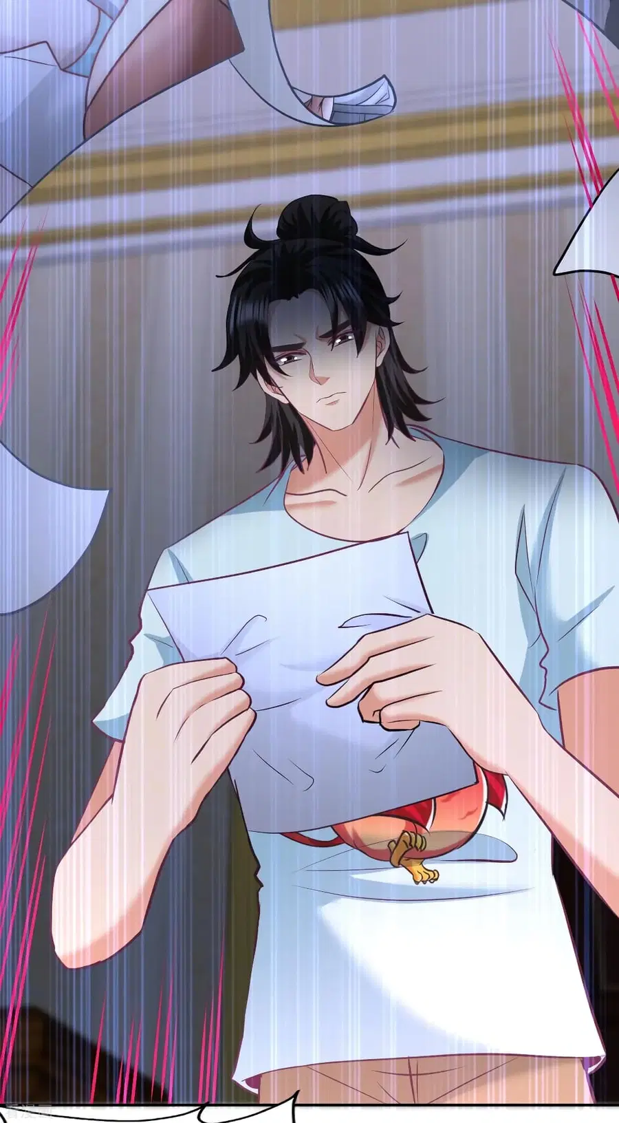 Dragon King Hall ตอนที่ 34 — page 12 of 26