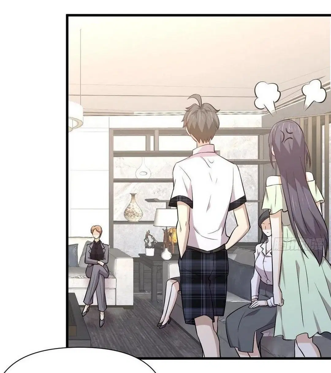 Immortal Swordsman in the Reverse World ตอนที่ 232 — page 20 of 38