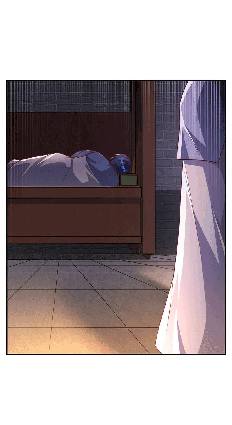 Wu Ni ตอนที่ 234 — page 27 of 44
