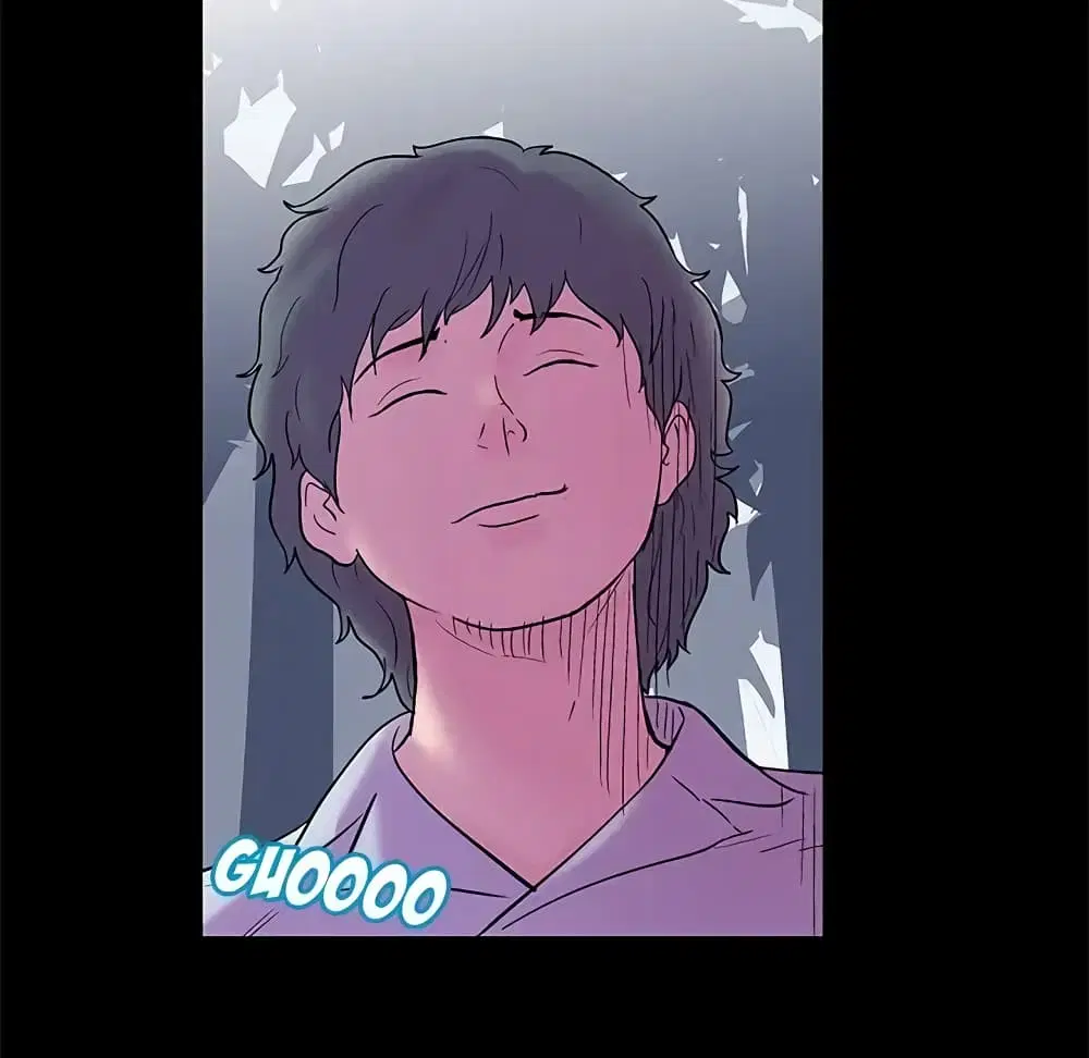 Project Utopia ตอนที่ 63 — page 75 of 77