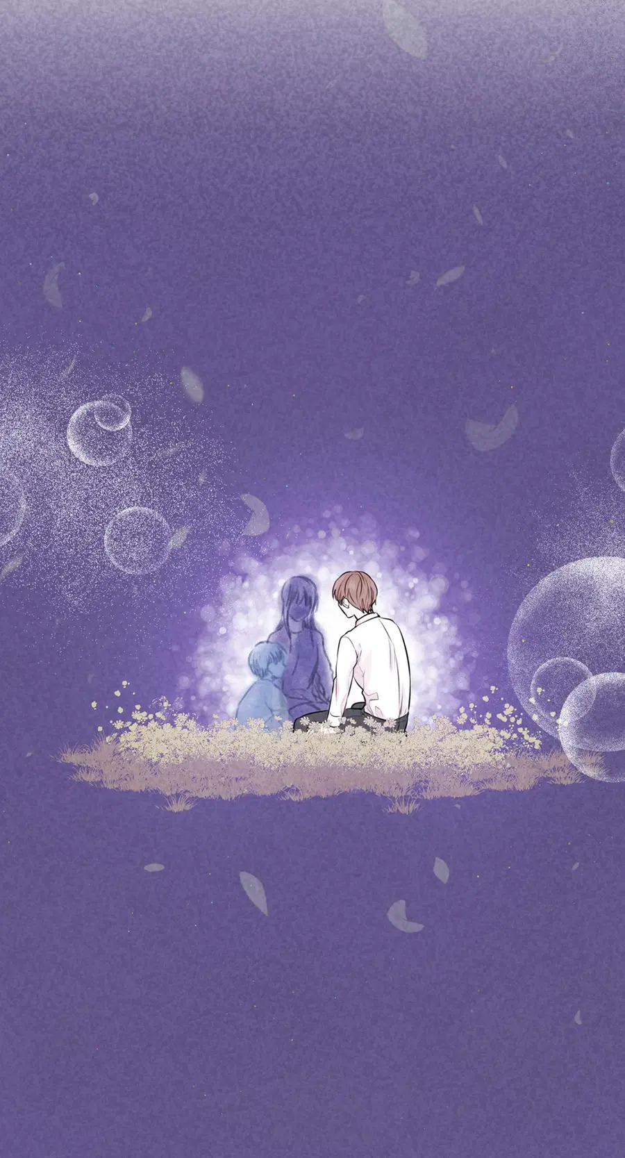 A Man of Virtue ตอนที่ 78 — page 29 of 56