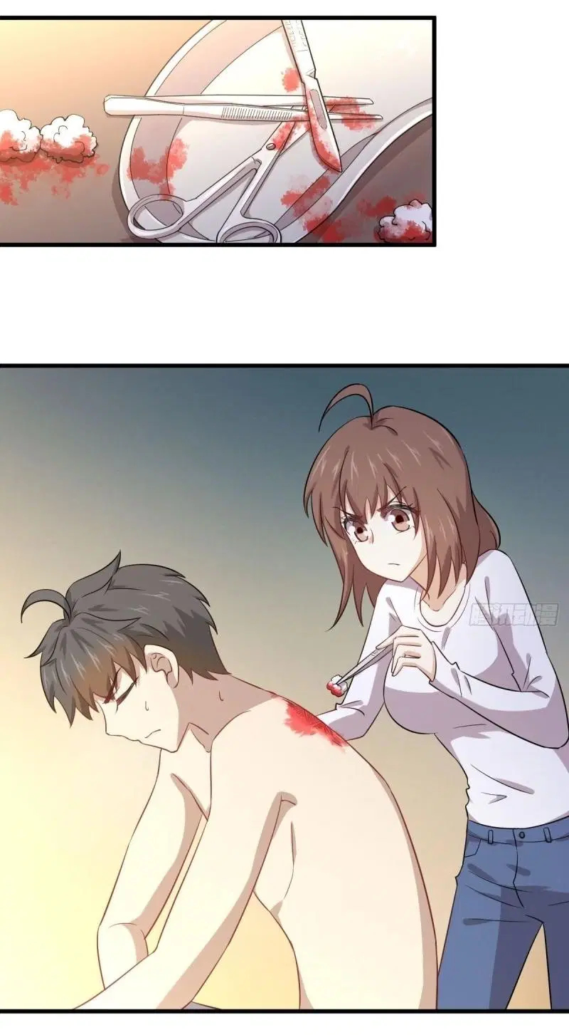 Immortal Swordsman in the Reverse World ตอนที่ 113 — page 23 of 82