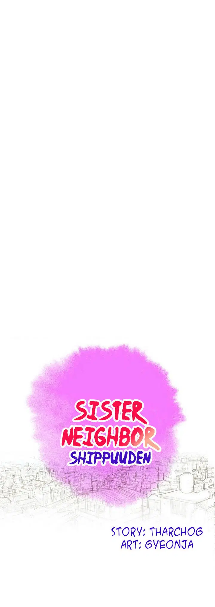 Sister Neighbors ตอนที่ 136 — page 1 of 7