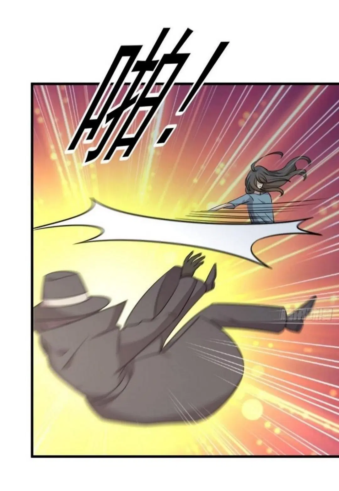 Immortal Swordsman in the Reverse World ตอนที่ 282 — page 33 of 44