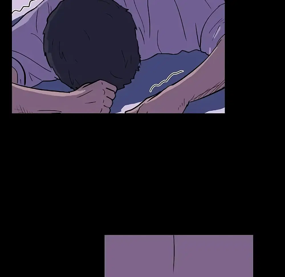 Project Utopia ตอนที่ 10 — page 40 of 86