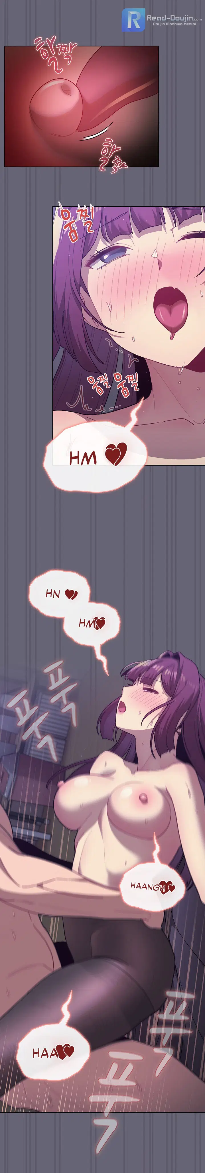 What Do I Do Now? ตอนที่ 55 — page 10 of 26