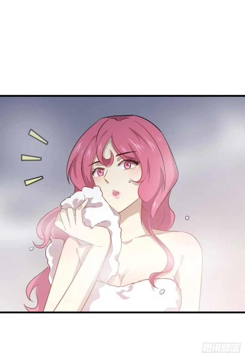 Immortal Swordsman in the Reverse World ตอนที่ 84 — page 33 of 39