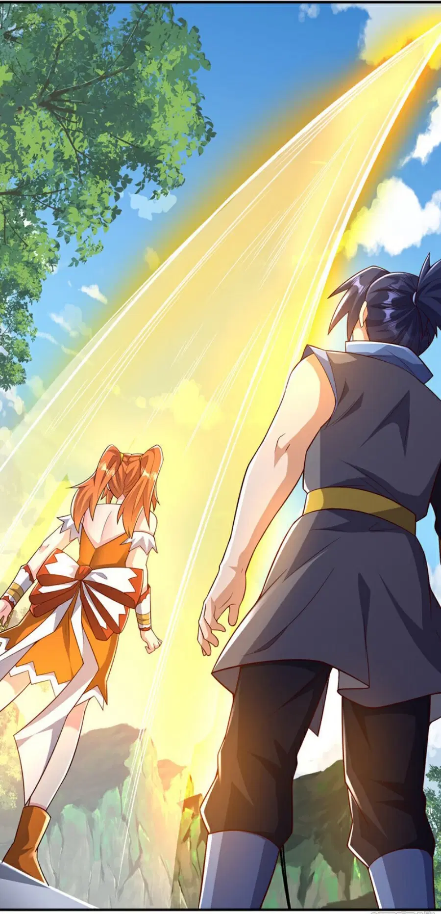 Wu Ni ตอนที่ 410 — page 14 of 39