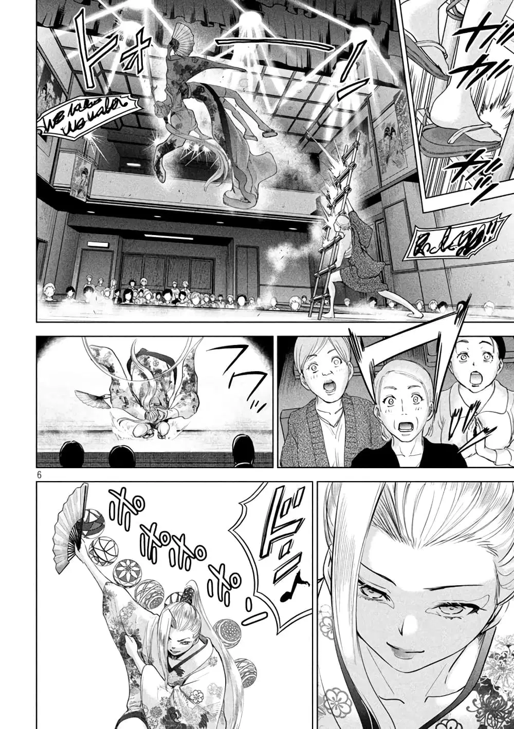 Satanophany ตอนที่ 224 — page 6 of 19
