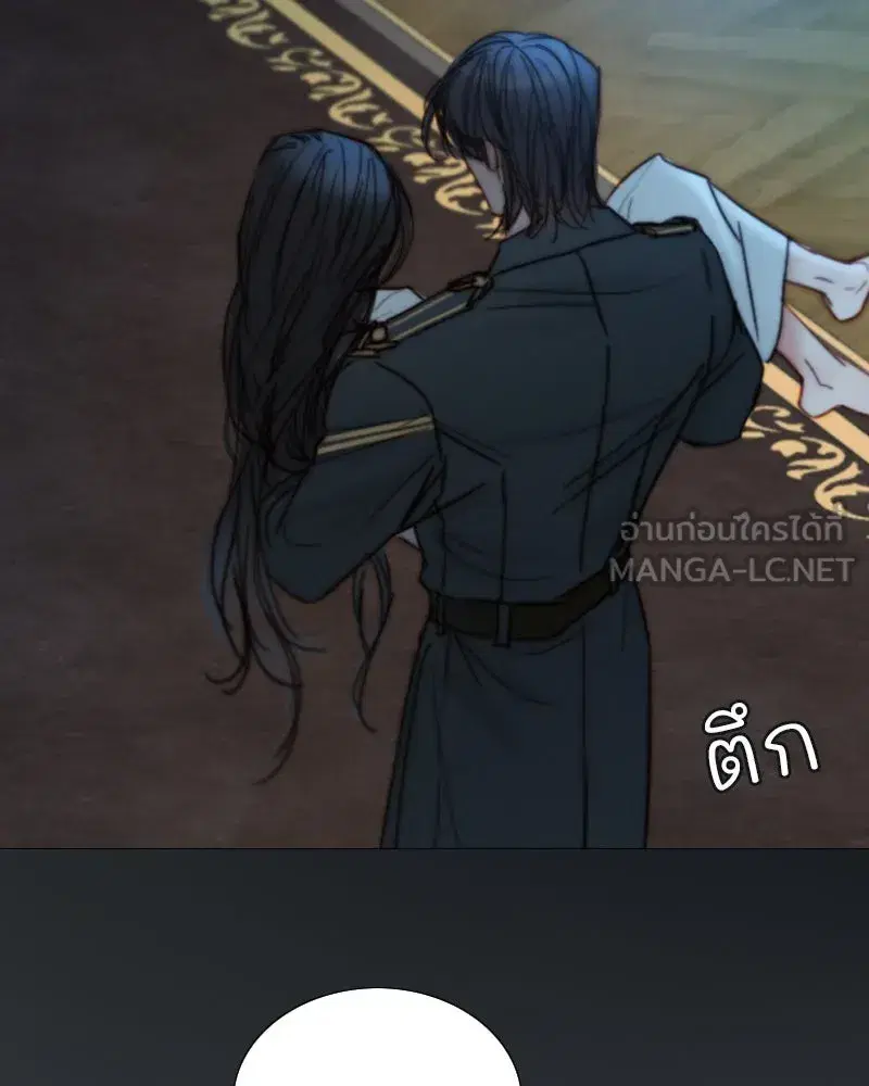 Serena ตอนที่ 122 — page 108 of 136