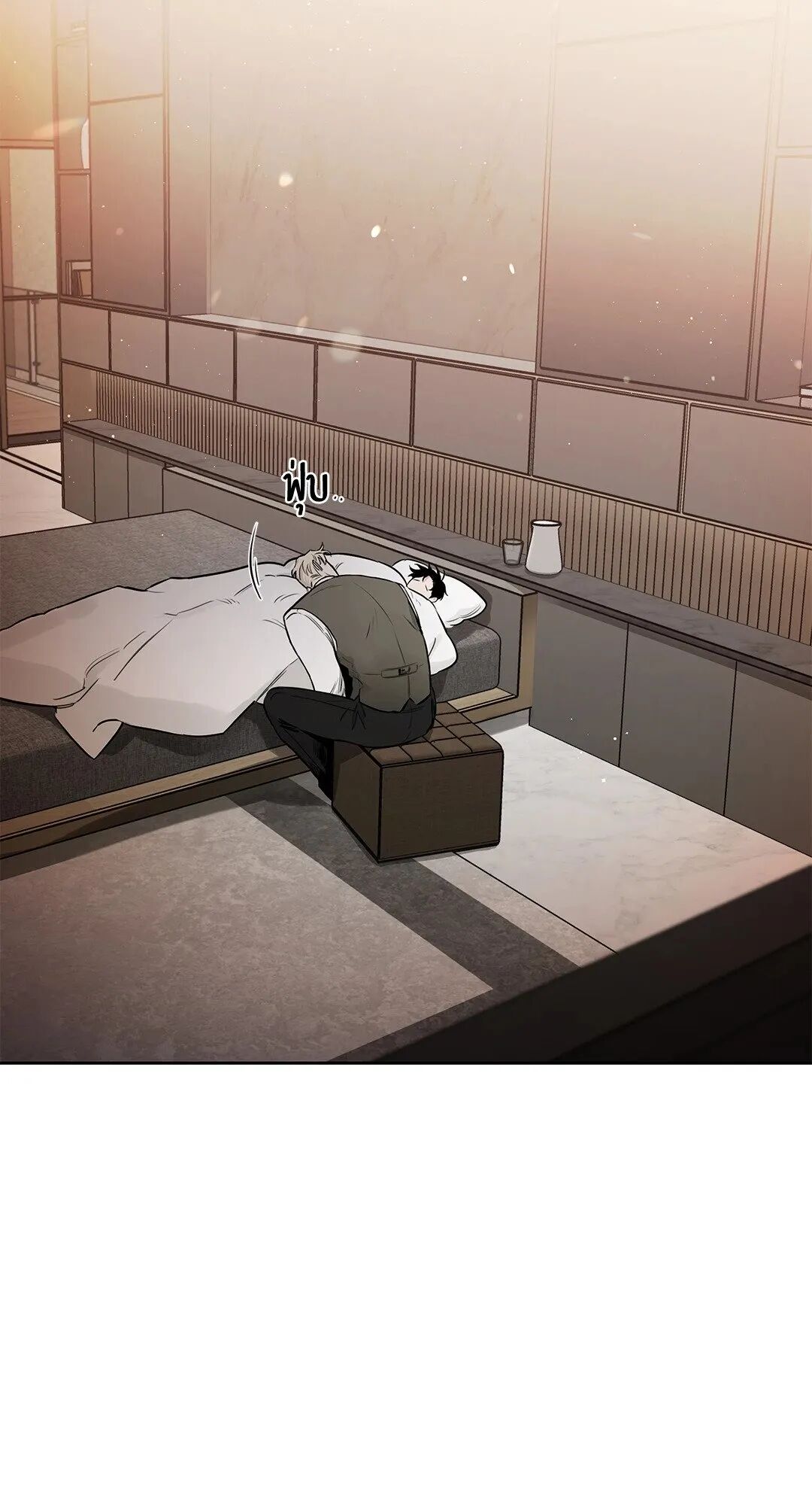 Roses and Champagne ตอนที่ 33 — page 52 of 82