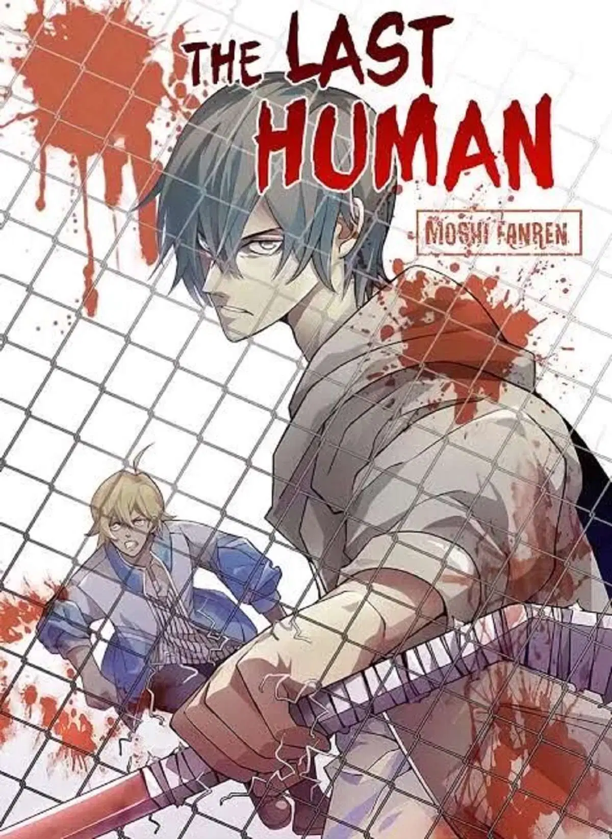 The Last Human ตอนที่ 471 — page 1 of 19