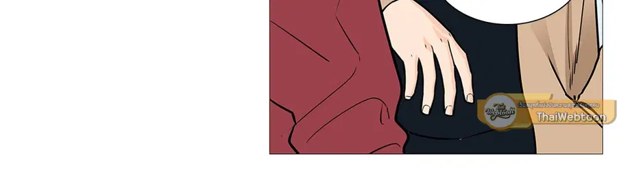 Sadistic Beauty ตอนที่ 21 — page 15 of 36