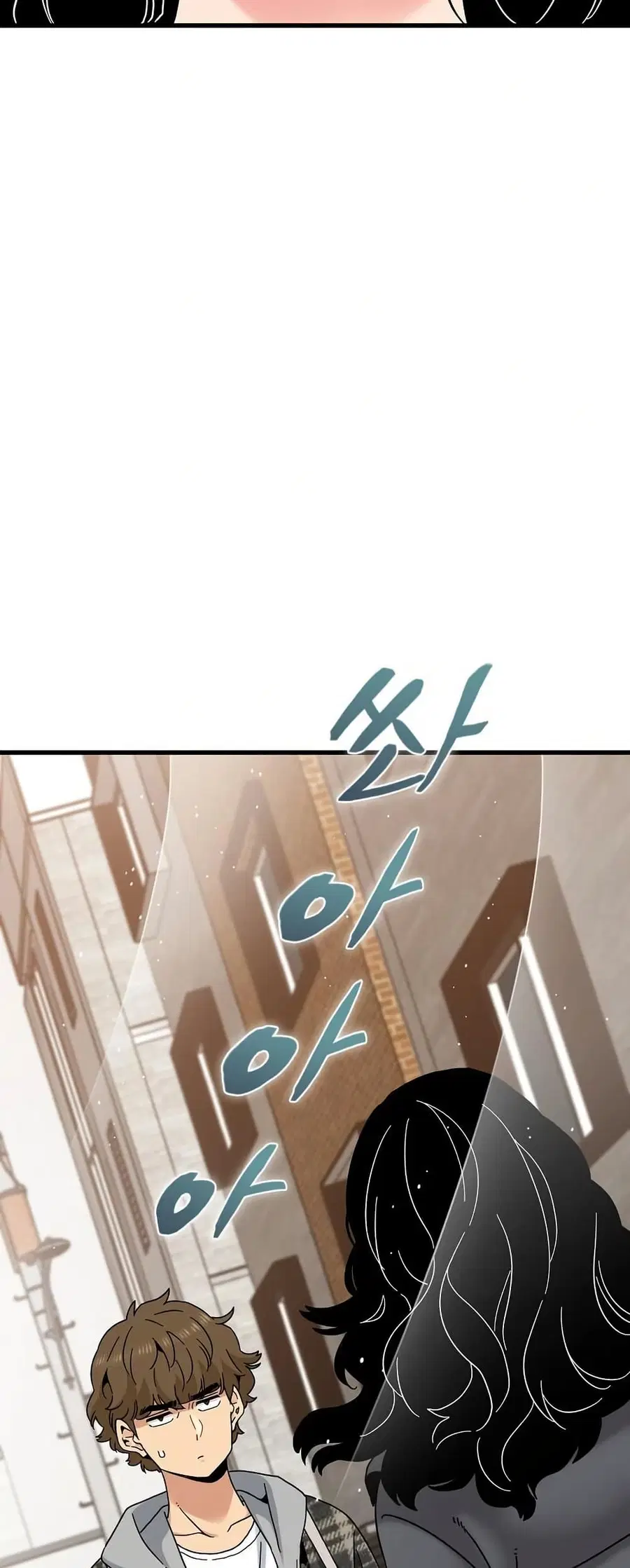 The Turning Point ตอนที่ 116 — page 39 of 60