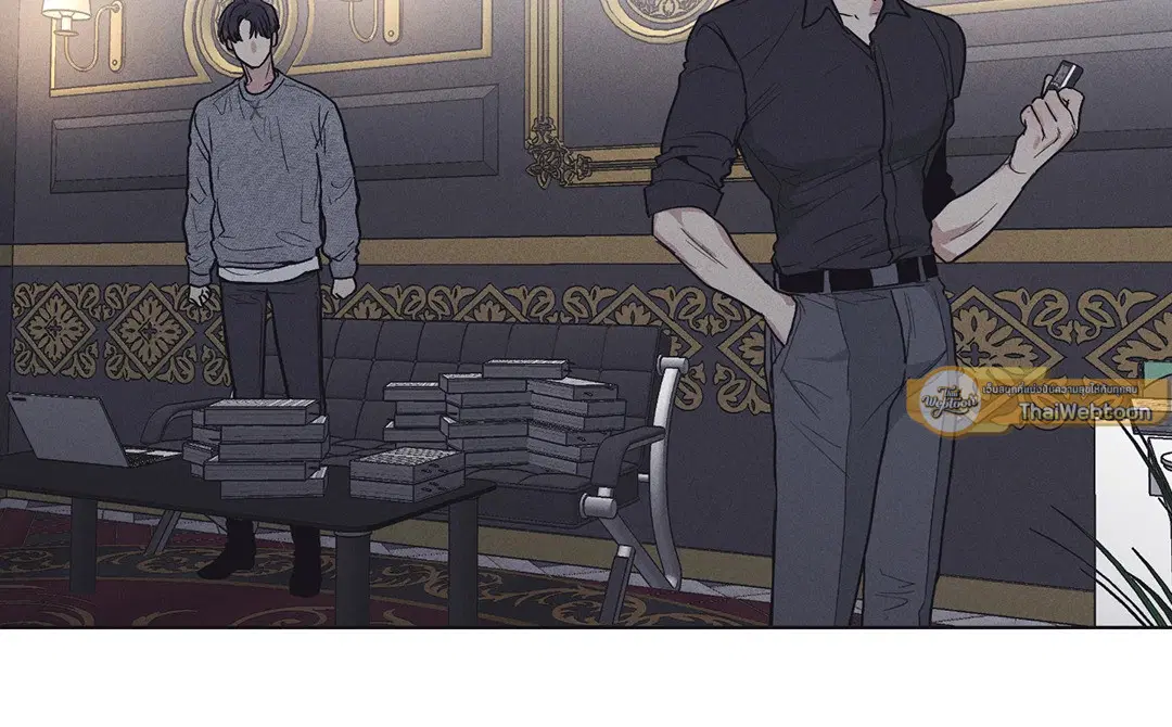 PAYBACK ตอนที่ 16 — page 39 of 71