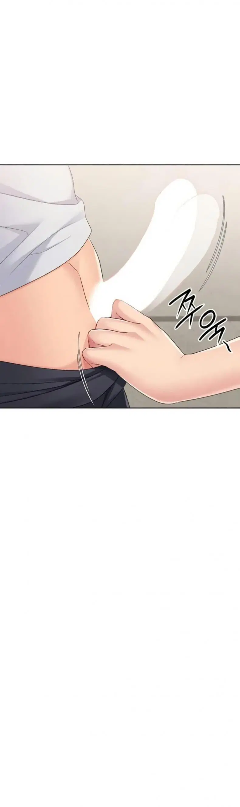 Set It! ตอนที่ 75 — page 49 of 50
