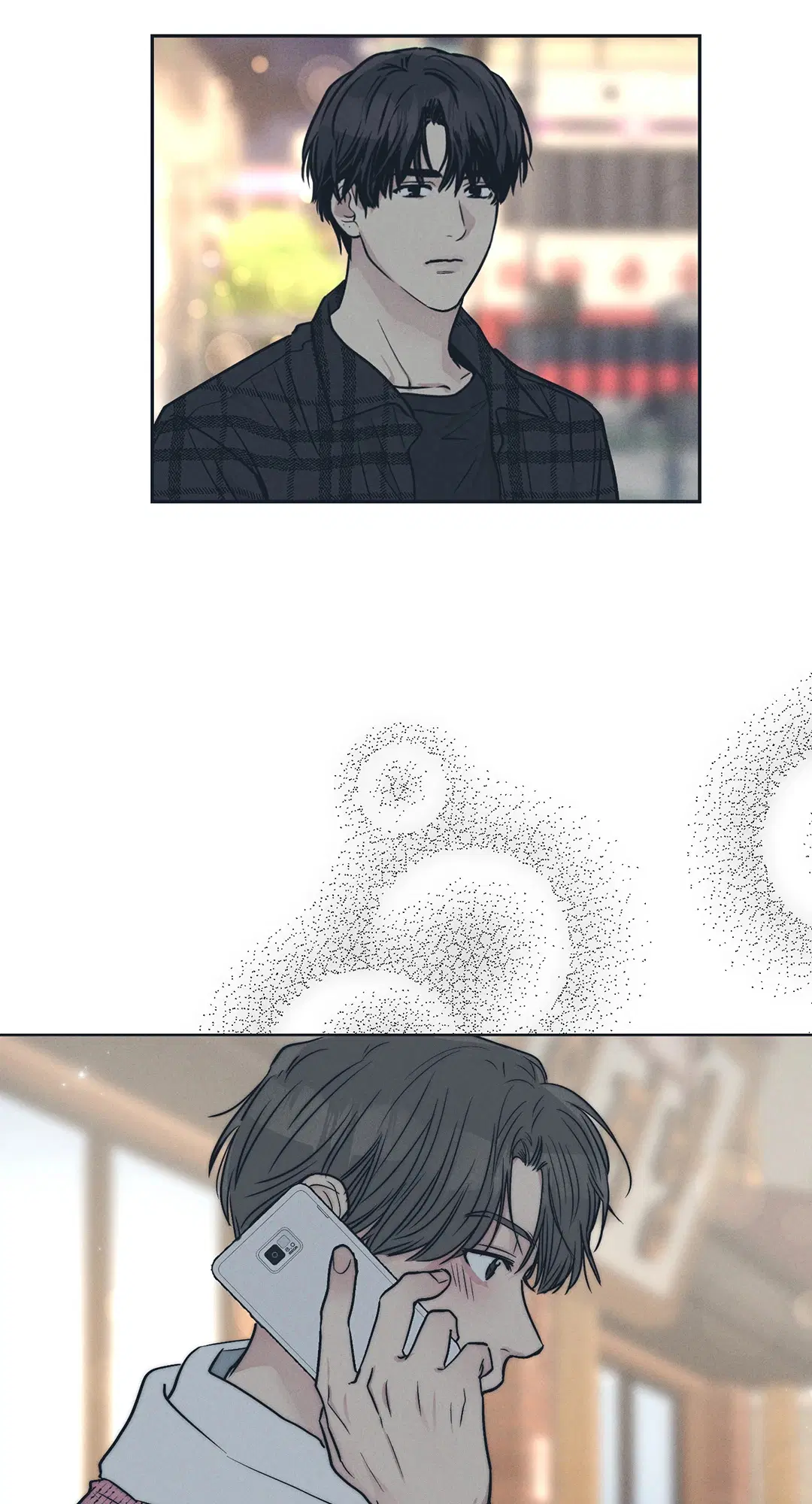 PAYBACK ตอนที่ 34 — page 3 of 73