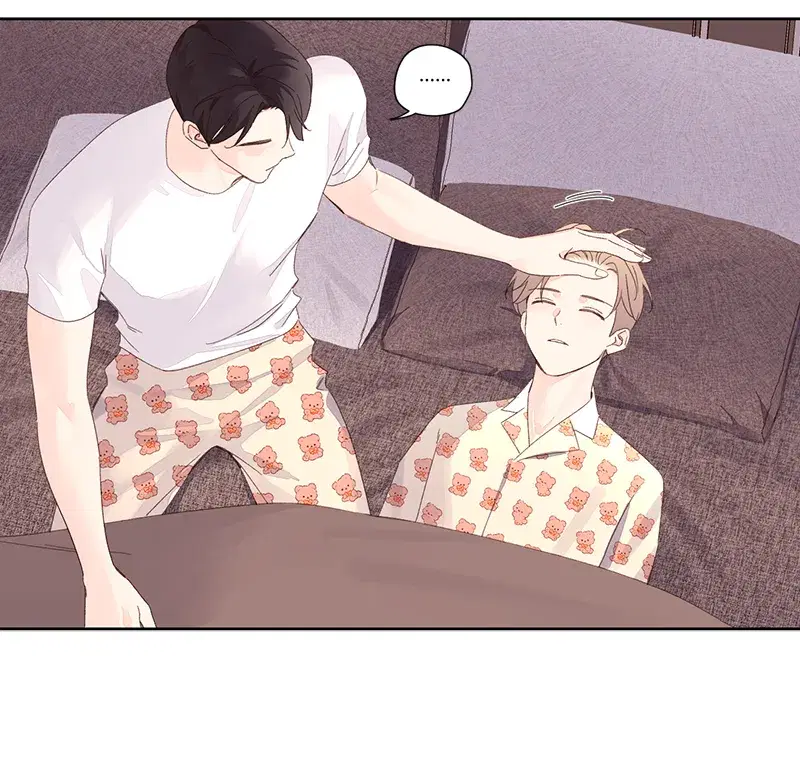 4 Week Lovers ตอนที่ 86 — page 7 of 56