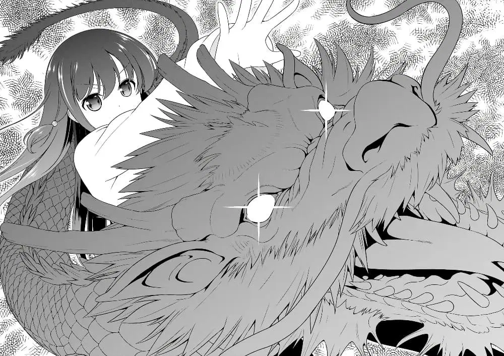Saki ตอนที่ 195 — page 14 of 19