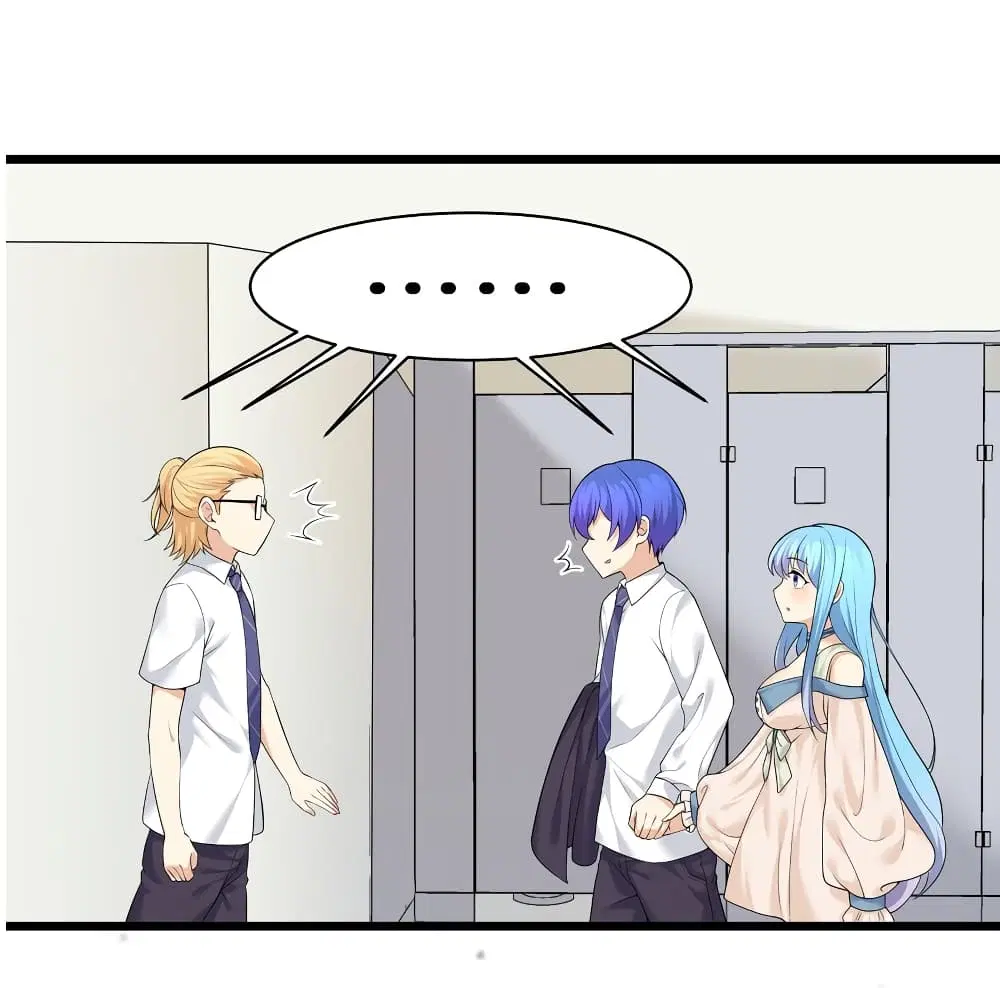 What Happended? Why I become to Girl? ตอนที่ 83 — page 35 of 55