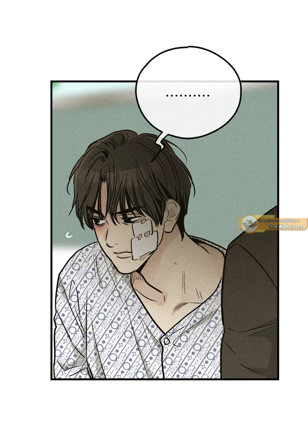 PAYBACK ตอนที่ 89 — page 58 of 73
