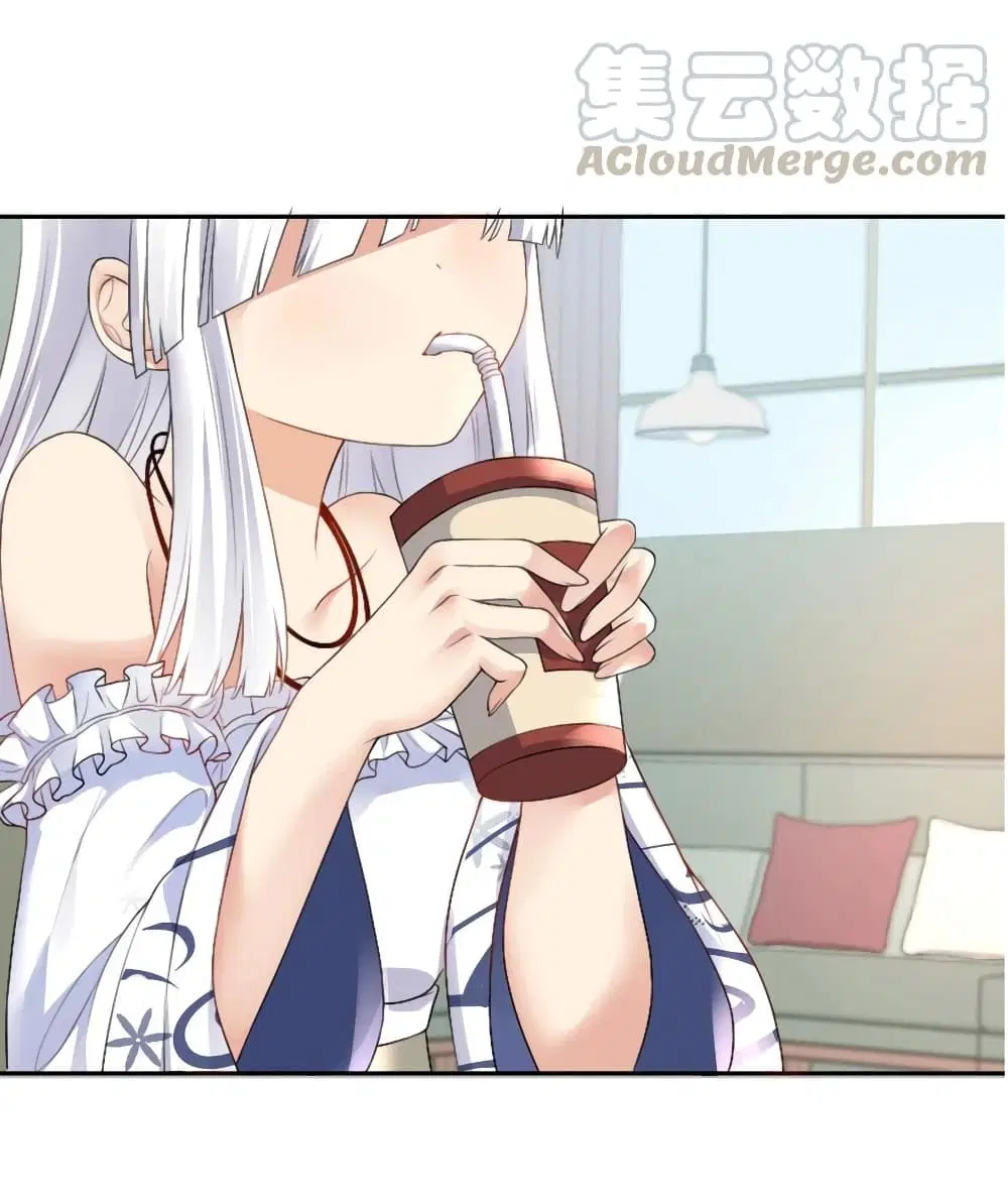 What Happended? Why I become to Girl? ตอนที่ 21 — page 30 of 46
