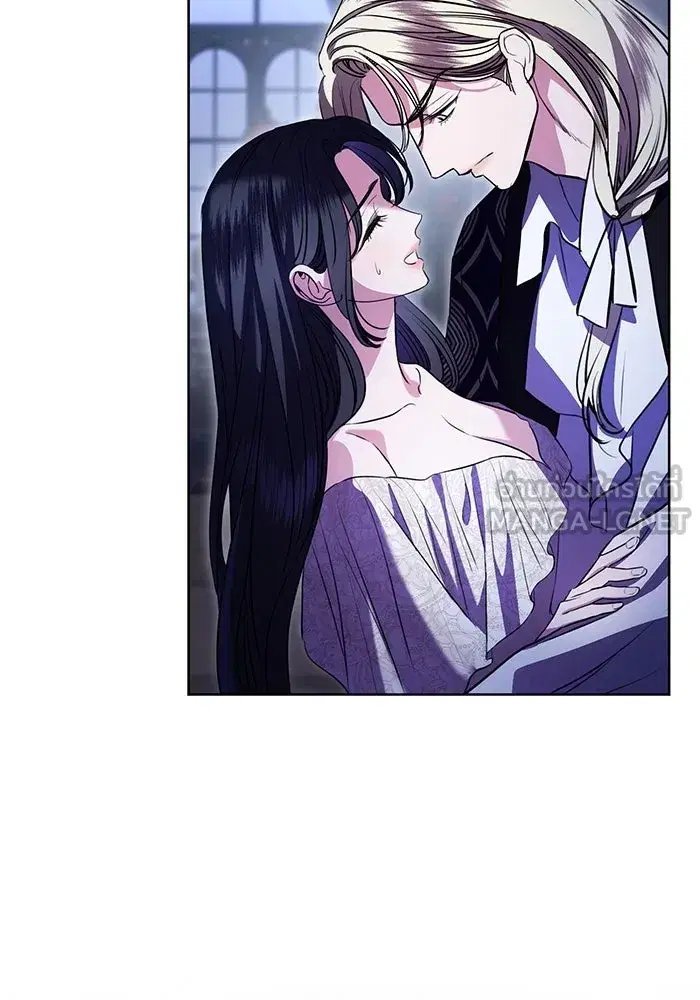 To My Husband’s Mistress ตอนที่ 69 — page 45 of 114