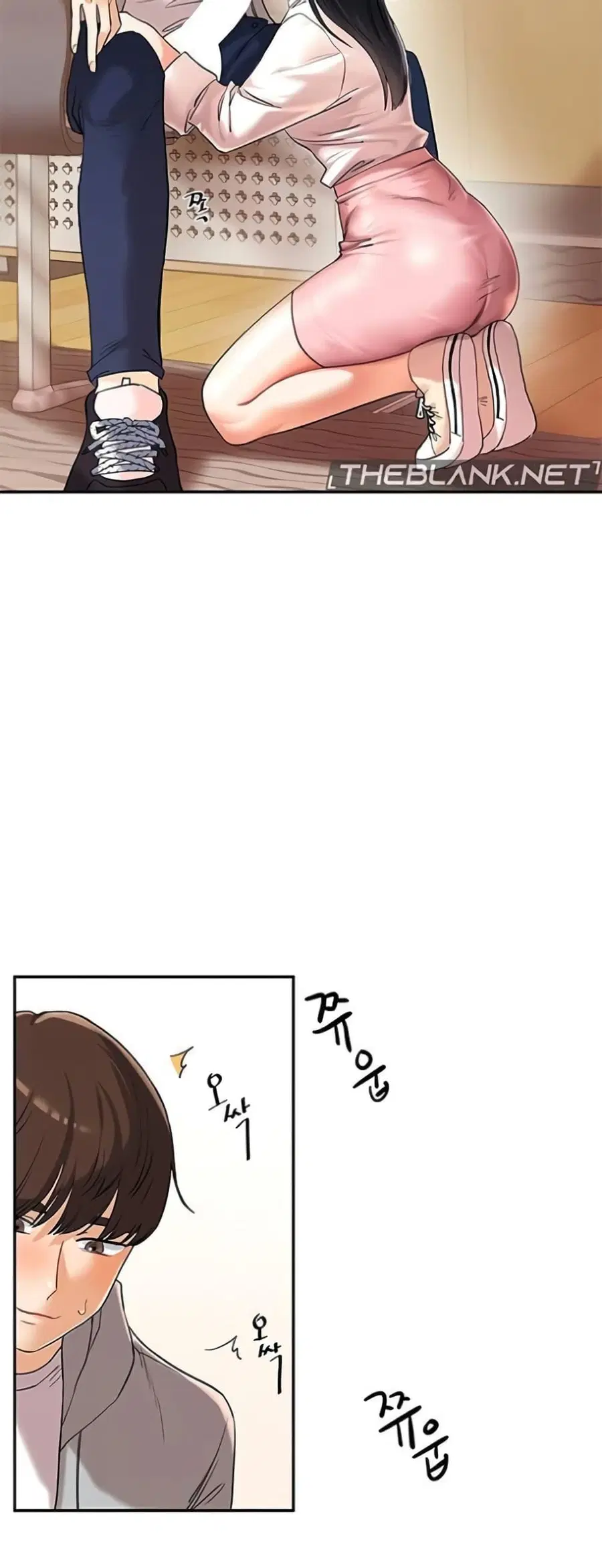 Relationship Reversal ตอนที่ 4 — page 40 of 81