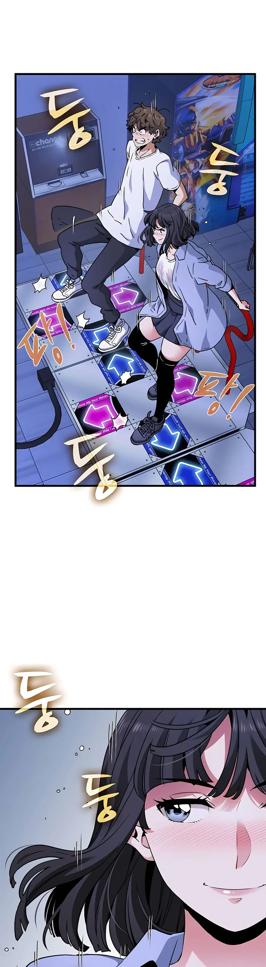 The Turning Point ตอนที่ 68 — page 43 of 50