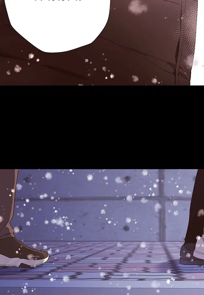 4 Week Lovers ตอนที่ 50 — page 46 of 77
