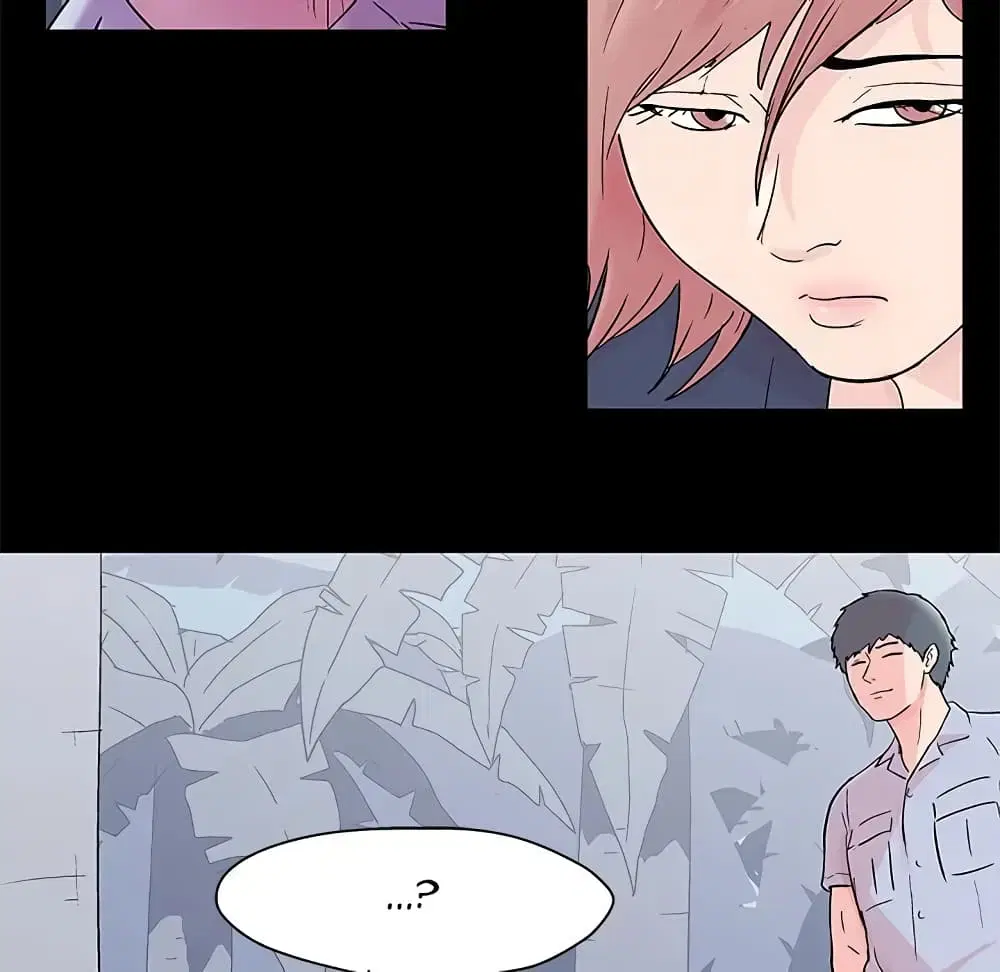 Project Utopia ตอนที่ 64 — page 38 of 68