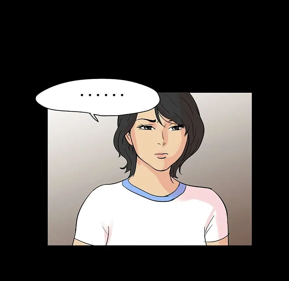 Project Utopia ตอนที่ 129 — page 54 of 80
