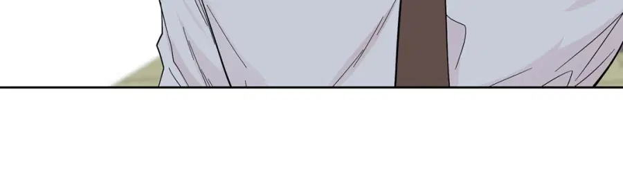 A Man of Virtue ตอนที่ 93 — page 45 of 53