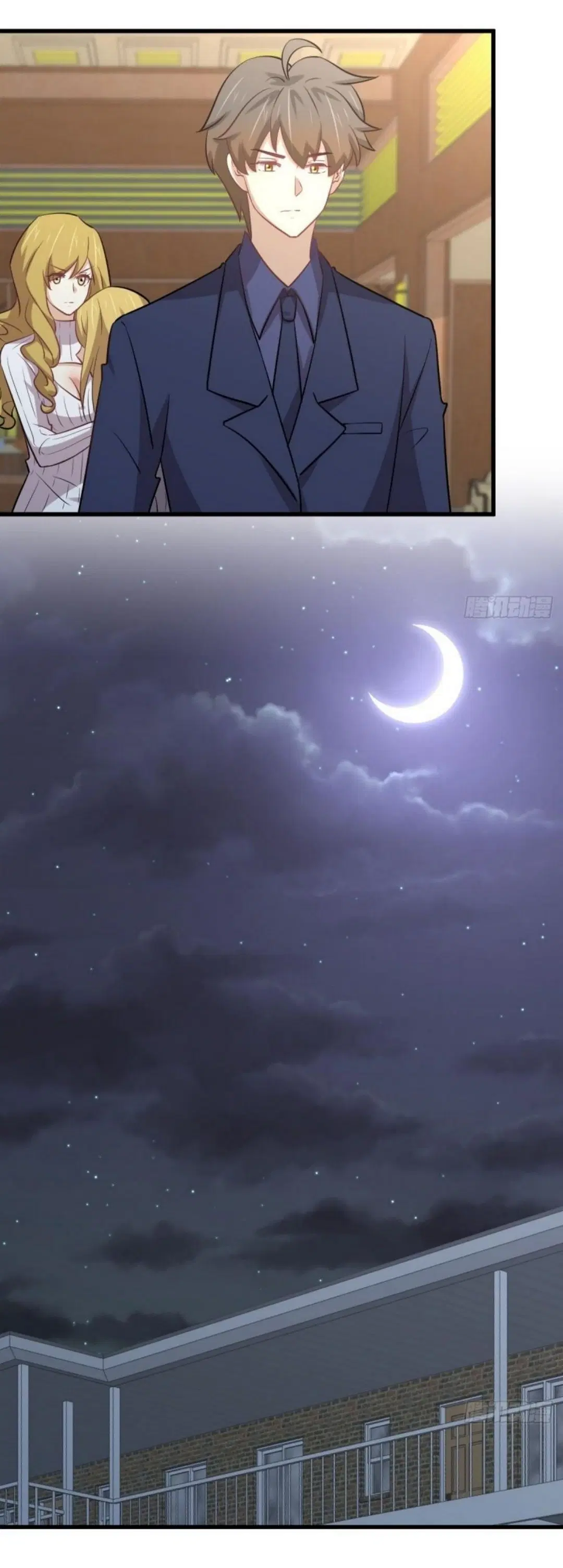 Immortal Swordsman in the Reverse World ตอนที่ 262 — page 7 of 62