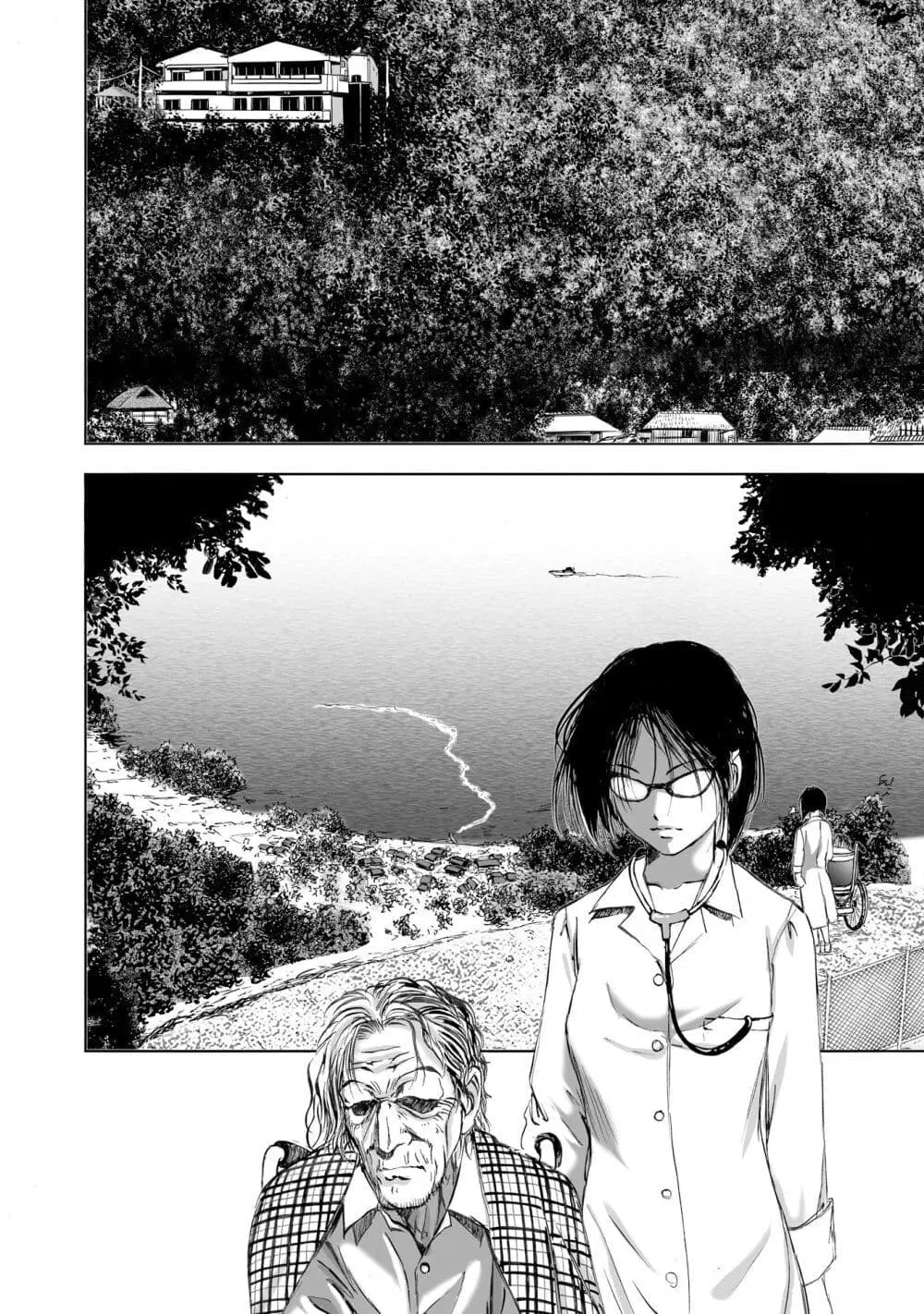 Mura Matsuri ตอนที่ 8.2 — page 4 of 23